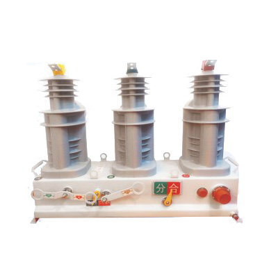 ZW32-12 primary-secondary integrated column-mounted circuit breaker